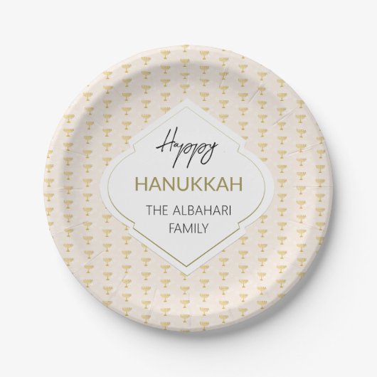 Elegant Hanukkah Holiday Pattern Gold Papieren Bordje (Voorkant)