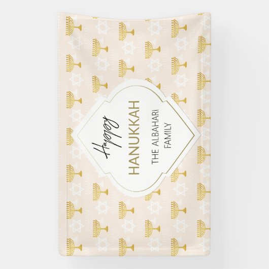 Elegant Hanukkah Holiday Pattern Gold Spandoek (Verticaal)