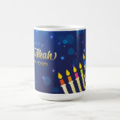 Elegant Happy Hannukah Mug Koffiemok (Center)