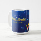 Elegant Happy Hannukah Mug Koffiemok (Voorkant links)