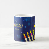 Elegant Happy Hannukah Mug Koffiemok (Center)