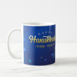 Elegant Happy Hannukah Mug Koffiemok