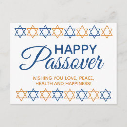 Elegant Happy Passover Pesach Seder Star van David Briefkaart