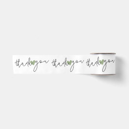 Elegant Hart Bedank Geschenkverpakking Groen Wit  Satijnen Lint