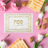 Elegant Hebreeuws Netilat Yadayim Pascha Theedoek