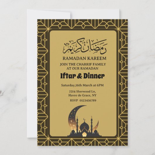 Elegant iftar diner Ramadan 2025 1446 Kaart (Voorkant)