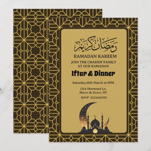 Elegant iftar diner Ramadan 2025 1446 Kaart (Voorkant / Achterkant)