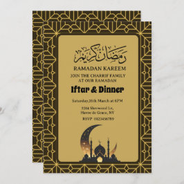 Elegant iftar diner Ramadan 2025 1446 Kaart