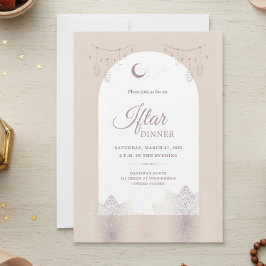 Elegant Iftar Dinner Invitation Card Kaart