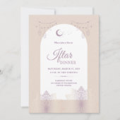 Elegant Iftar Dinner Invitation Card Kaart (Voorkant)
