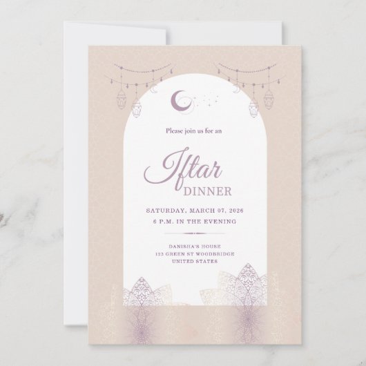 Elegant Iftar Dinner Invitation Card Kaart (Voorkant)