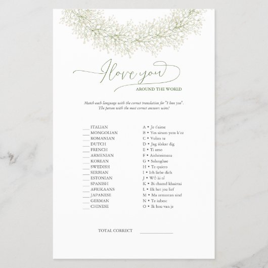 Elegant Ik hou van jou rond de wereld spel & antwo Flyer (Voorkant)