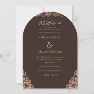 Elegant Invitation Card Template  Kaart