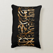 Elegant Islamic Accent Pillow w/ Muslim Shahada Kussen (Achterkant (Verticaal))