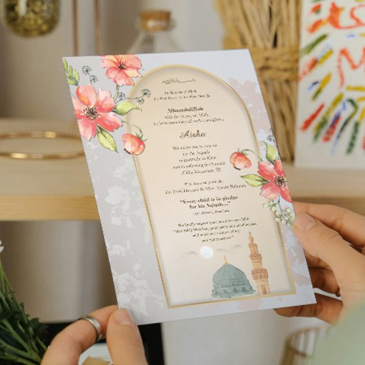 Elegant Islamic Aqiqah Birth Announcement Card Kaart