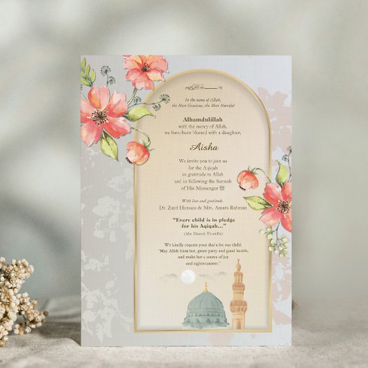 Elegant Islamic Aqiqah Birth Announcement Card Kaart