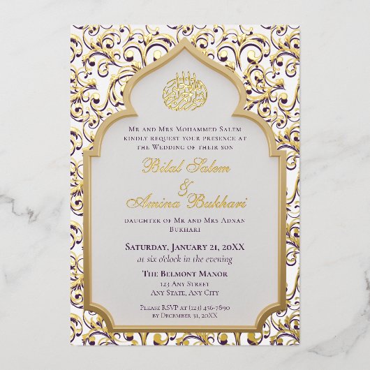 Elegant Islamic Arch Wedding Folie Uitnodiging (Voorkant)