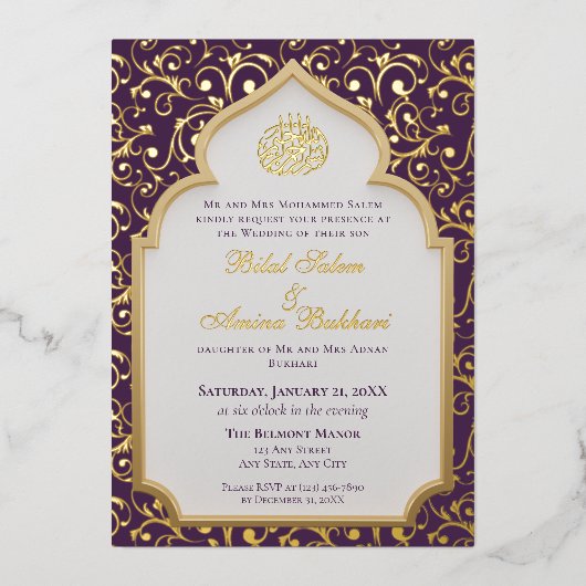 Elegant Islamic Arch Wedding  Folie Uitnodiging (Voorkant)