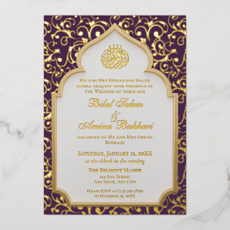 Elegant Islamic Arch Wedding  Folie Uitnodiging