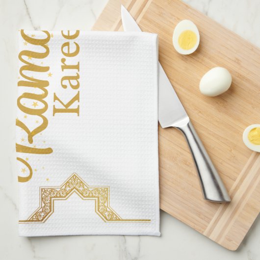 Elegant Islamic Calligraphy Ramadan Decor Theedoek (Quarter Fold)