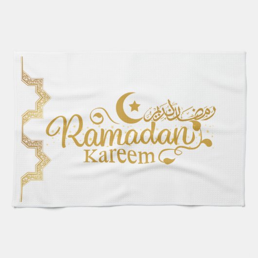 Elegant Islamic Calligraphy Ramadan Decor Theedoek (Horizontaal)