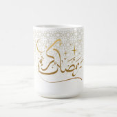 Elegant Islamic Crescent Moon Coffee Cup Koffiemok (Center)