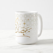 Elegant Islamic Crescent Moon Coffee Cup Koffiemok (Voorkant rechts)