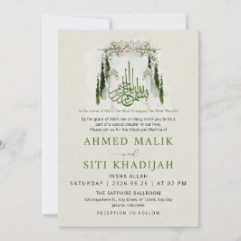 Elegant Islamic Floral Wedding Arch Nikah Kaart