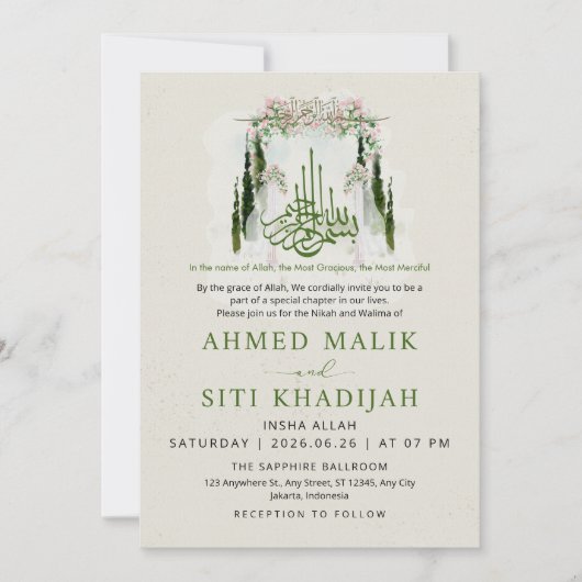 Elegant Islamic Floral Wedding Arch Nikah Kaart (Voorkant)