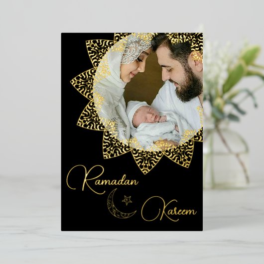 Elegant Islamic Mandala Ramadan Kareem Foto Folie Feestdagenkaart (Staand Voorkant)