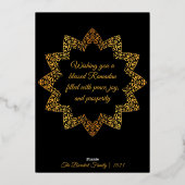 Elegant Islamic Mandala Ramadan Kareem Foto Folie Feestdagenkaart (Achterkant)