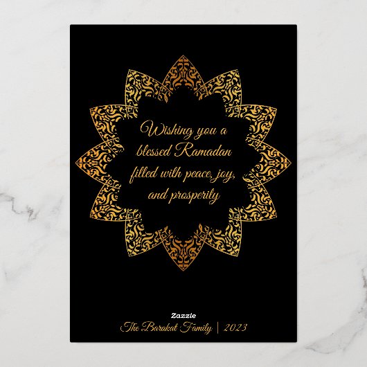 Elegant Islamic Mandala Ramadan Kareem Foto Folie Feestdagenkaart (Achterkant)