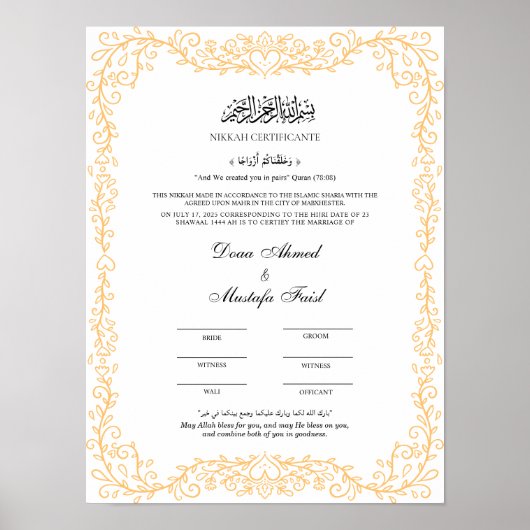 Elegant Islamic Marriage Certification Poster (Voorkant)