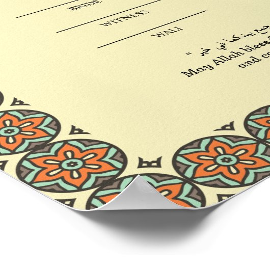 Elegant Islamic Marriage Certification Poster (Hoek)