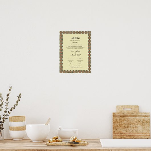 Elegant Islamic Marriage Certification Poster (Keuken)