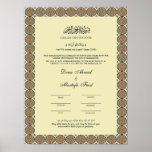 Elegant Islamic Marriage Certification Poster<br><div class="desc">Het Elegant Islamic Marriage Certification Poster is een verbluffende en professionele manier om de heilige unie van twee individuen te herdenken. Dit prachtig vormgegeven poster is voorzien van ingewikkelde Arabische kalligrafie en elegante vormgeving, die het belang van deze mijlpaal in het islamitische geloof benadrukken. Dit Poster voor de verlening van...</div>