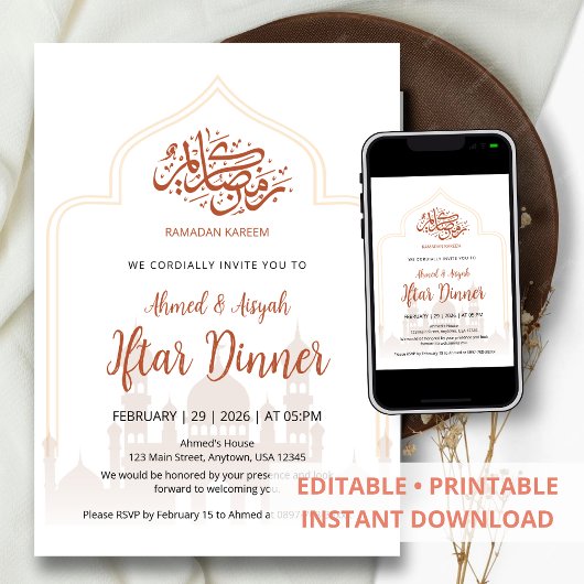 Elegant Islamic Mosque Silhouette Iftar Dinner Kaart