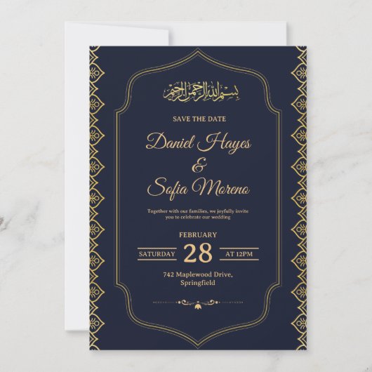 Elegant Islamic Muslim Wedding Invitation Kaart (Voorkant)