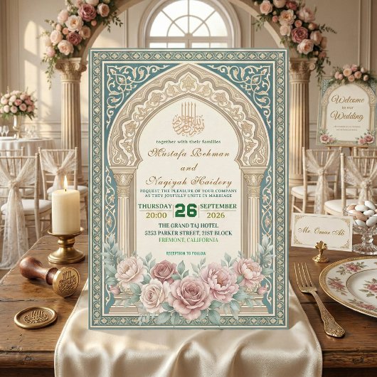 Elegant Islamic Nikah Bismillah Calligraphy Kaart