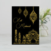 Elegant Islamic Ornamental Mosque Lantern Eid Folie Feestdagenkaart (Staand Voorkant)