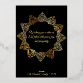 Elegant Islamic Ornamental Mosque Lantern Eid Folie Feestdagenkaart (Achterkant)