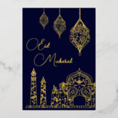 Elegant Islamic Ornamental Mosque Lantern Eid Folie Feestdagenkaart (Voorkant)