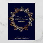 Elegant Islamic Ornamental Mosque Lantern Eid Folie Feestdagenkaart (Achterkant)