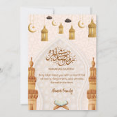 Elegant Islamic Ramadan Iftar Dinner Party Kaart (Achterkant)