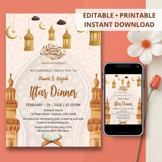 Elegant Islamic Ramadan Iftar Dinner Party Kaart