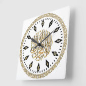 Elegant Islamic Wall Clock with Muslim Shahada Vierkante Klok (Hoek)