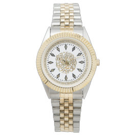 Elegant Islamic Watch with Muslim Shahada Horloge
