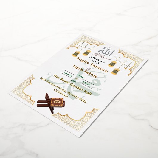 Elegant Islamic Wedding Invitation Folie Uitnodiging (Gedraaid)