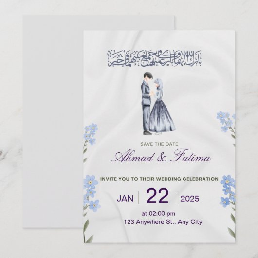 Elegant Islamitisch, Blauwe Bloem Kaart (Voorkant / Achterkant)