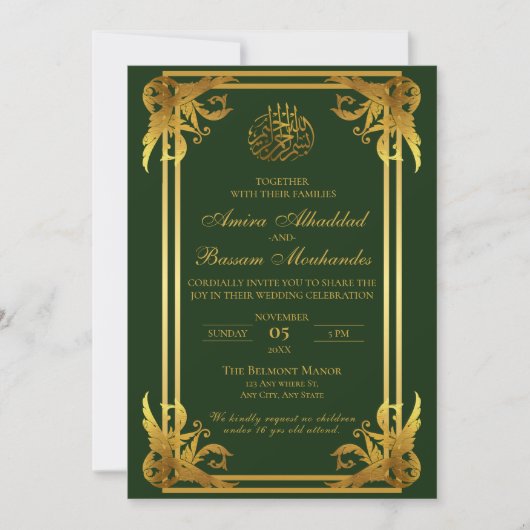 Elegant Islamitisch Bruiloft Donker Groen en Goud Kaart (Voorkant)